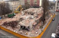 Anglia praca na budowie przy rozbiórkach od zaraz Londyn 2014 Anglia praca na budowie przy rozbiórkach od zaraz Londyn 2014