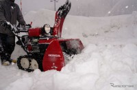 Fizyczna praca w Norwegii odśnieżanie chodników od zaraz bez języka Drammen